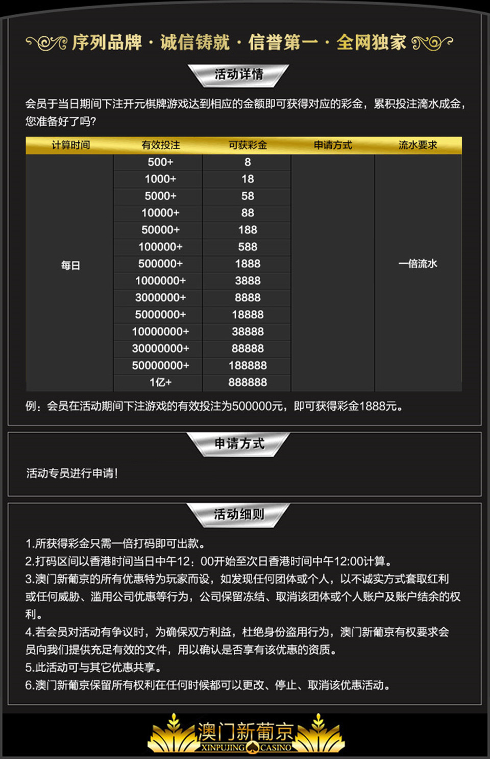 18032.jpg